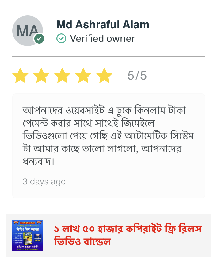 Screenshot 2025-03-01 at 5.41.38 PM